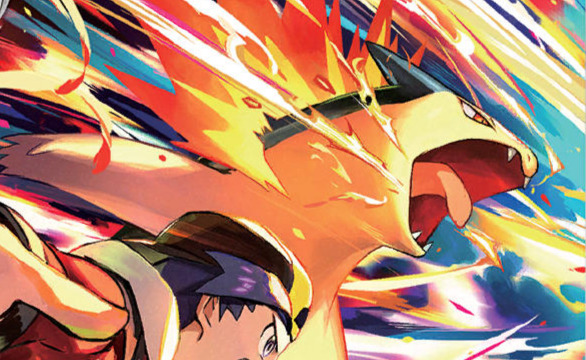 August League Challenge