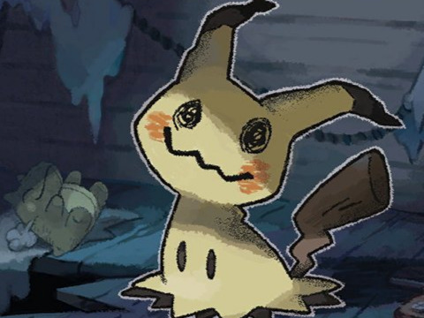 Mimikyu (SM2 58)